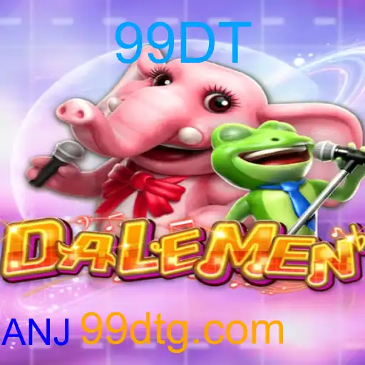 DALEMEN